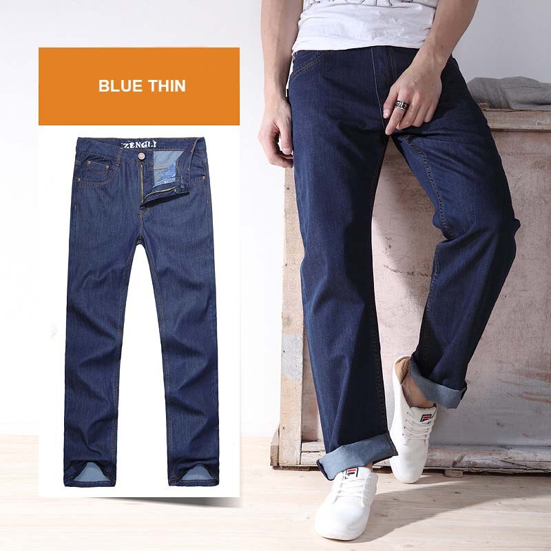sanyamk 4 Season Men Fashion Jeans Pants Straight Loose Baggy Harem Denim Pants Casual Cotton Trousers Wide Leg Blue Plus Size 28-48