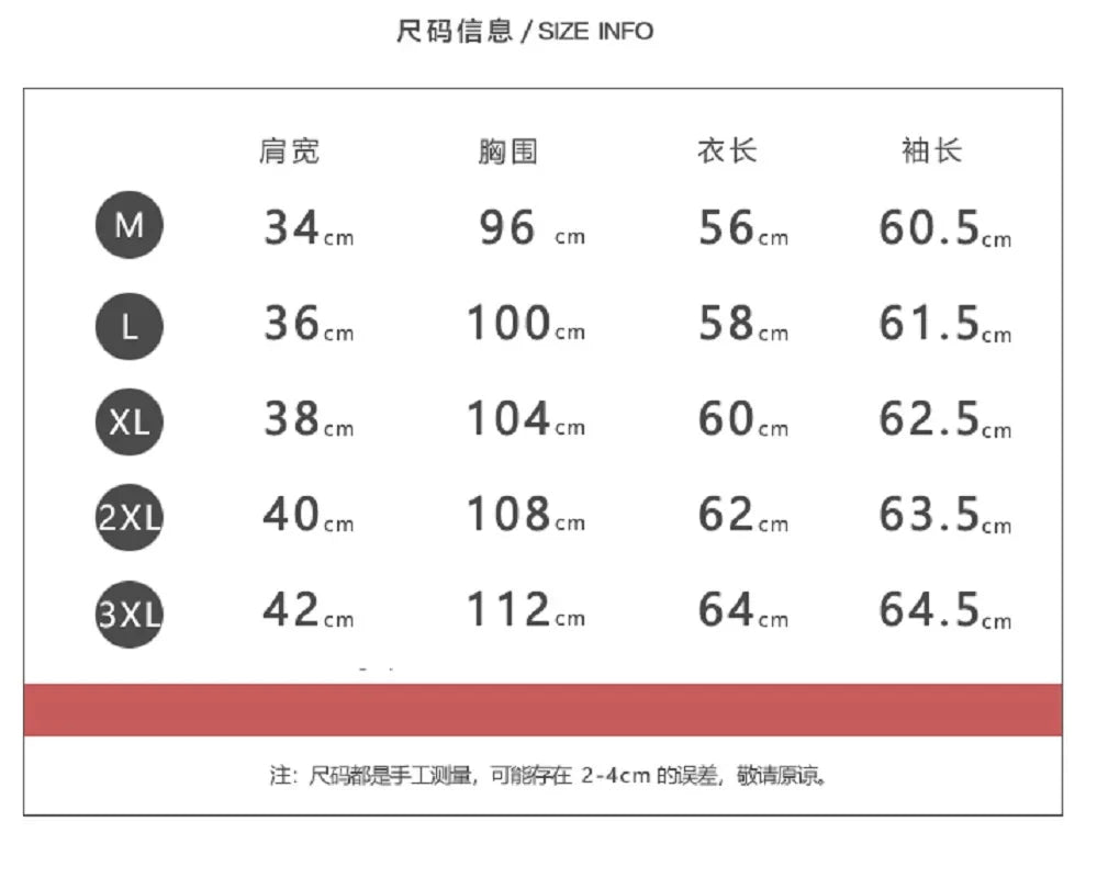 Bonsir - men's autumn and winter Hong Kong style knitted cardigan V-neck sweater vest vest couple JKDK college style uniform