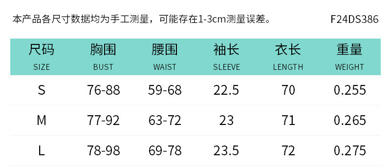 2025 F24DS386 2025 New women's clothing spring new solid color sexy slim asymmetrical streamer short dress