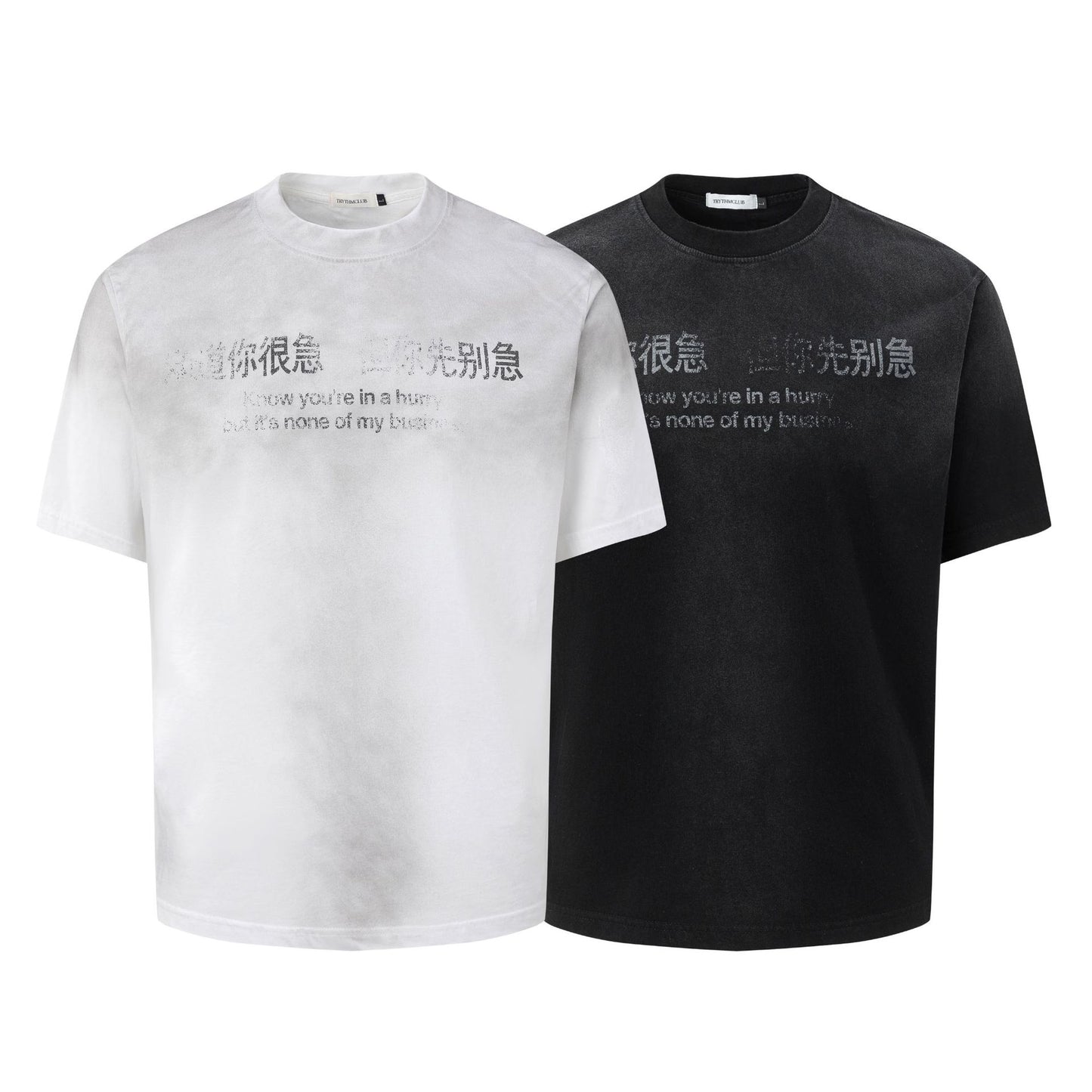 2025 27290 2025n Street 2025 Summer Neutral Fun Text Design Men's Fit Premium Short Sleeve T-Shirt