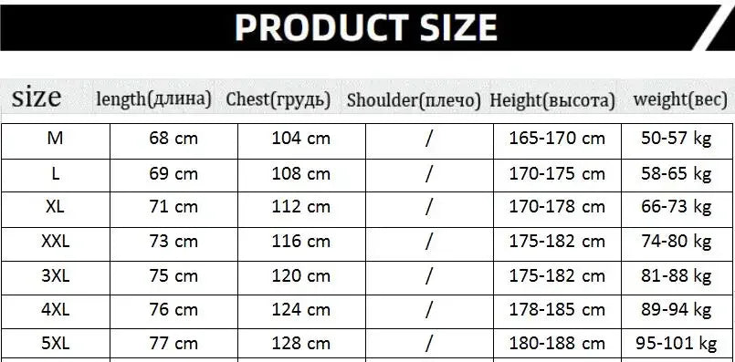 sanyamk - Summer Casual Mens Luxury Short Sleeve Loose Shirts Streetwear Trendy Style Vintage Male Blouses