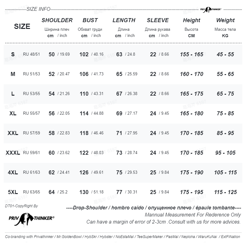 sanyamk Privathinker Letter Printed Men Summer T shirts Hip Hop Streetwear Man Casual Short Sleeve T-shirt 2023 Male Cotton Tops Tees