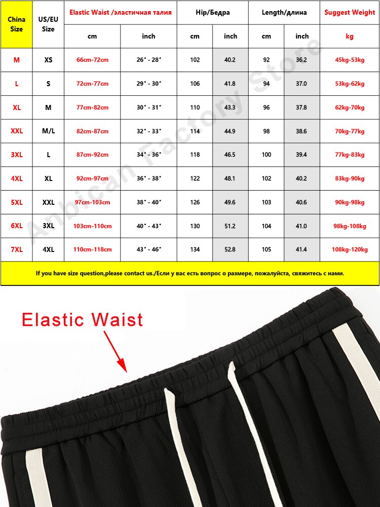Bonsir New Spring Plus Size Loose Sweatpants Men Striped Joggers Hip Hop Streetwear Ankle Length Cotton Casual Harem Pants