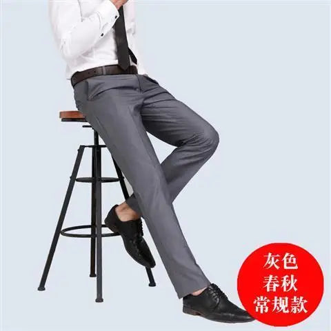 Bonsir High Waist Men's Suit Pants High Quality Autumn Thick Straight Business Work Daily Dress Formal Pants Classic Trousers A269