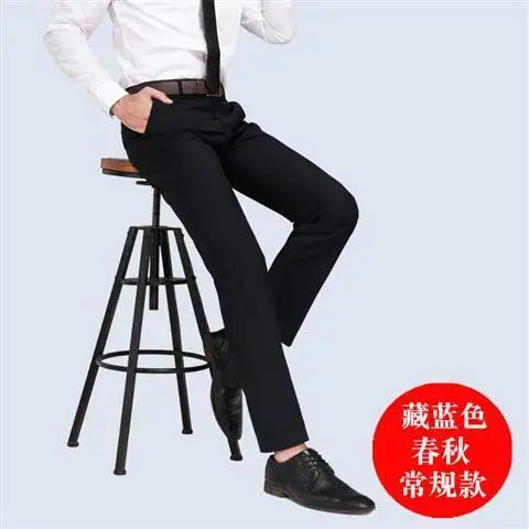 Bonsir High Waist Men's Suit Pants High Quality Autumn Thick Straight Business Work Daily Dress Formal Pants Classic Trousers A269