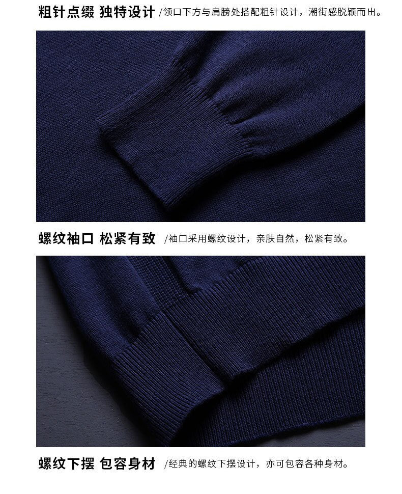 sanyamk Spring and Autumn Men's Sweater Korean Knitwear Round Neck Sweater Trend Solid Color Jacket Long Sleeve Shirt