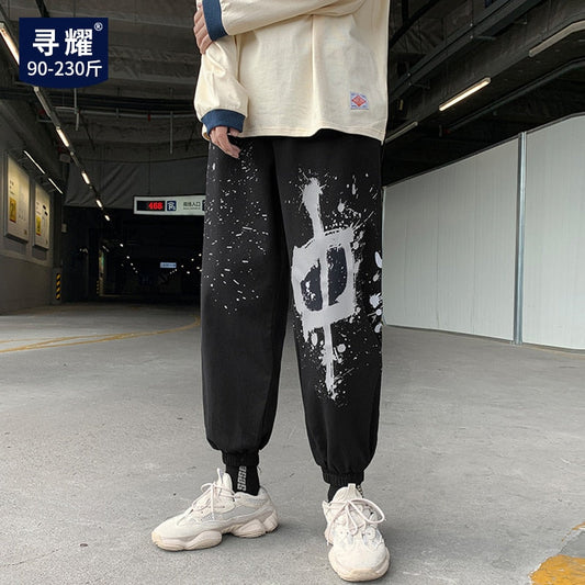 Bonsir Kongfu style country Street painted casual jogger pants men's ruffian handsome nine legged pants fat large pants men joggers