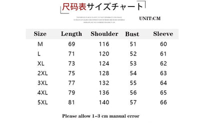 Bonsir Plus Size Spring Autumn Sweatshirt Men Oversized Harajuku Patchwork Hoodie Korean Style Streetwear Tops Long Sleeve Pullover