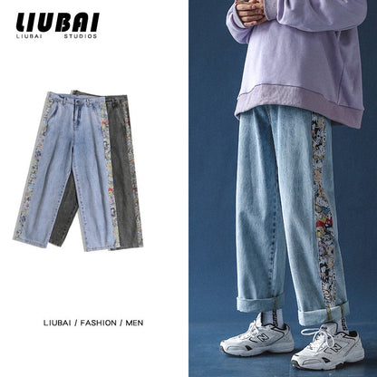 sanyamk jeans men's fashion Korean wide leg daddy pants fashion brand hip hop spring straight pants clothes streetwear hiphop Factory