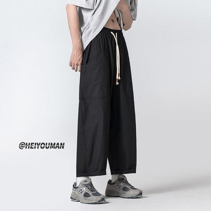 Bonsir Summer Oversized Wide Leg Pants Men Fashion Loose Casual Pants Men Japanese Streetwear Hip-hop Straight Pants Mens Trousers