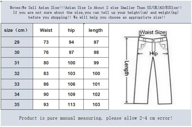 Bonsir Men's Spring Autumn New Fashion Business Casual stripe Suit Trousers Male Solid Color Straight Pants Men Loose Cotton Pants