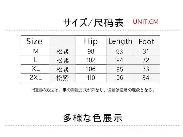 Bonsir Summer New Men Hole Jeans Burrs pants Elastic Waist Male High Street All-match Students Casual Straight Denim Pants