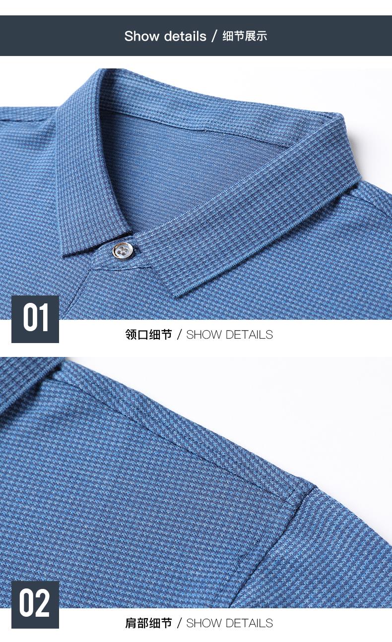 sanyamk Top Quality New Fashion Brand Striped Casual Plain Designer Long Sleeves Man Stretch Polo Shirt Korean Tops Men Clothes