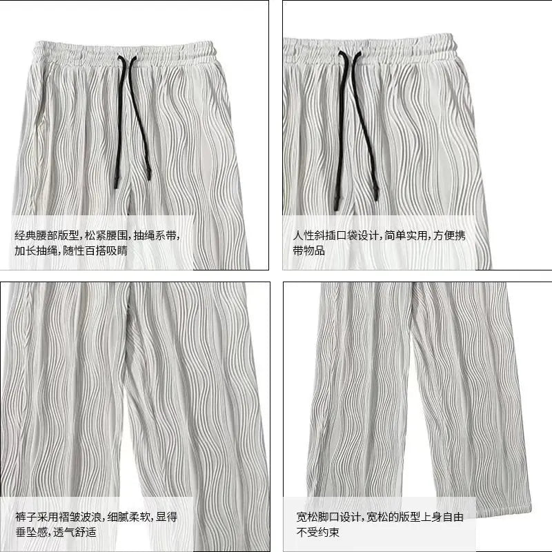 Bonsir Summer Pleated Fluid Pants for Men Wide Leg Trousers Male White Korean Streetwear Loose Casual