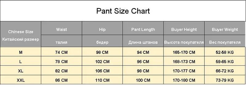 Bonsir Streetwear Spring Autumn Baggy Jeans Men Blue Wide Leg Denim Men's Pants Casual Fashion Oversize Straight Trousers