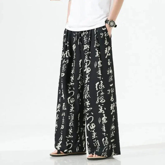 Bonsir Men Chinese Style Printed Characters Wide Leg Pants Summer Fashion Sports Baggy Tide Trousers Darkwear Letter Streetwear Unisex