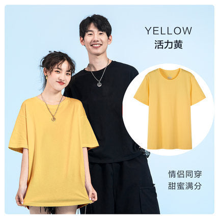 sanyamk T Shirt Men 2022 Fashion Casual Cotton T-shirts Men White Tee Shirts Short Sleeve Streetwear Summer Tops For Male