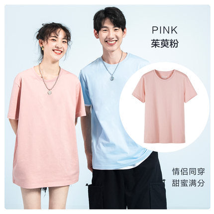 sanyamk T Shirt Men 2022 Fashion Casual Cotton T-shirts Men White Tee Shirts Short Sleeve Streetwear Summer Tops For Male