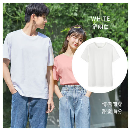 sanyamk T Shirt Men 2022 Fashion Casual Cotton T-shirts Men White Tee Shirts Short Sleeve Streetwear Summer Tops For Male