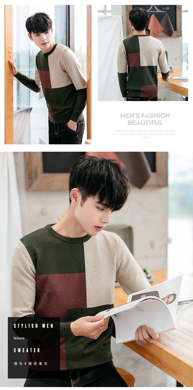 sanyamk Sweater men&#39;s round neck Korean version of the bottoming shirt men&#39;s thick autumn and winter men&#39;s sweater