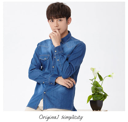 sanyamk Spring Autumn Men Denim Thin Shirt Long Sleeve Soft 100% Cotton Two Pockets Slim Slight Elastic Jeans Cowboy 4XL