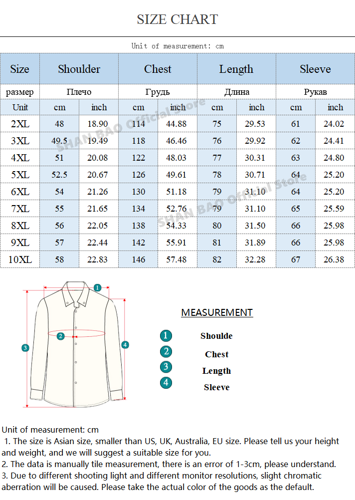 sanyamk brand men&#39;s floral print shirt 2022 spring new trend men&#39;s casual loose long-sleeved shirt 5XL 6XL 7XL 8XL 9XL 10XL